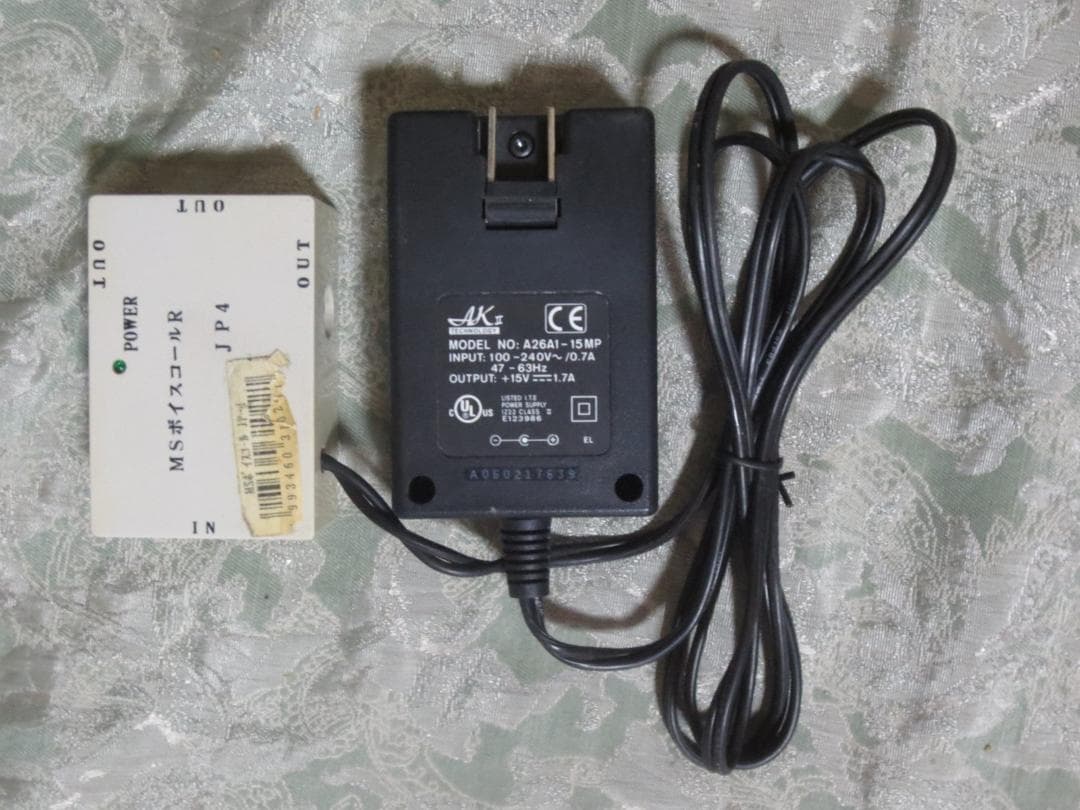 明光商会　MSボイスコールR　JP4（MSボイスコール　JP-4）◆ JU-6