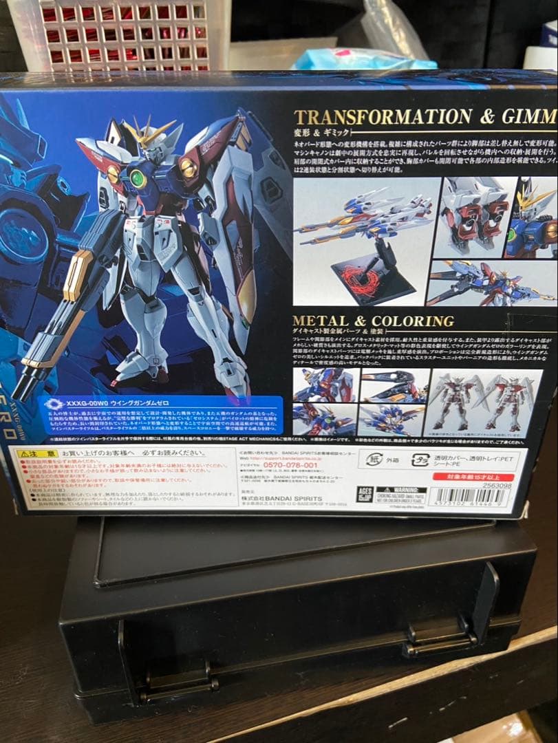 L ROBOT魂 SIDE MS ウイングガンダムゼロ プラモ ガンプラ