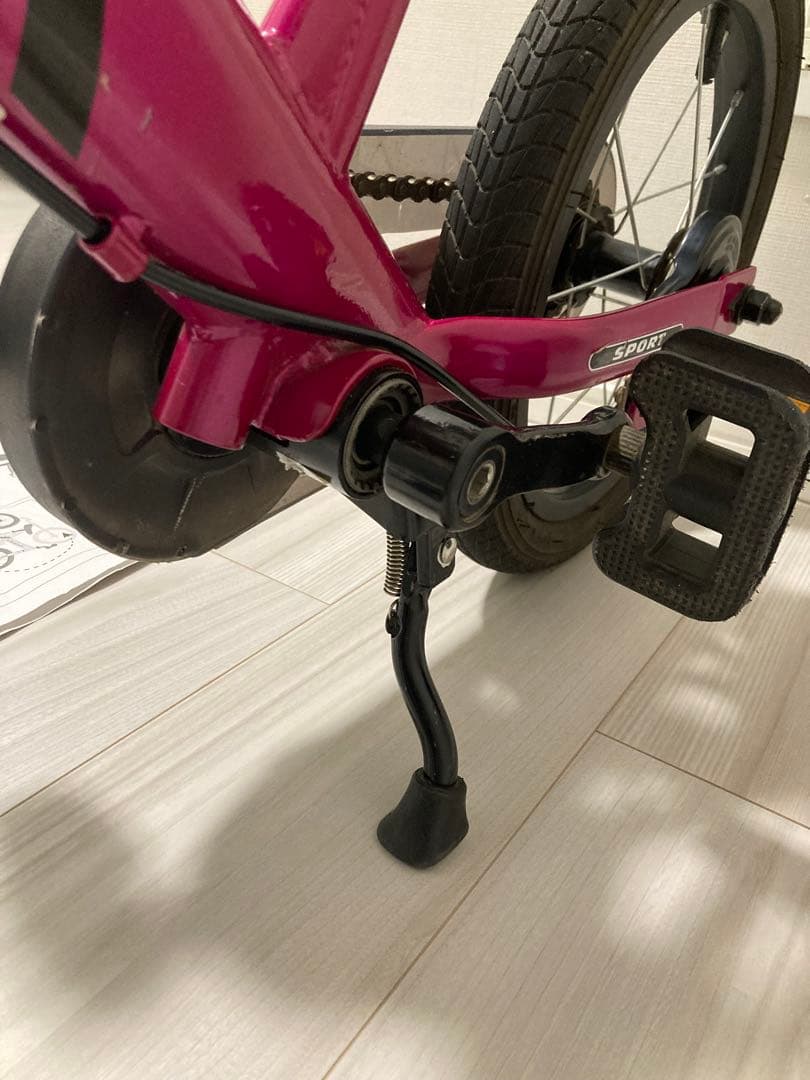 STRIDER 14x ピンク