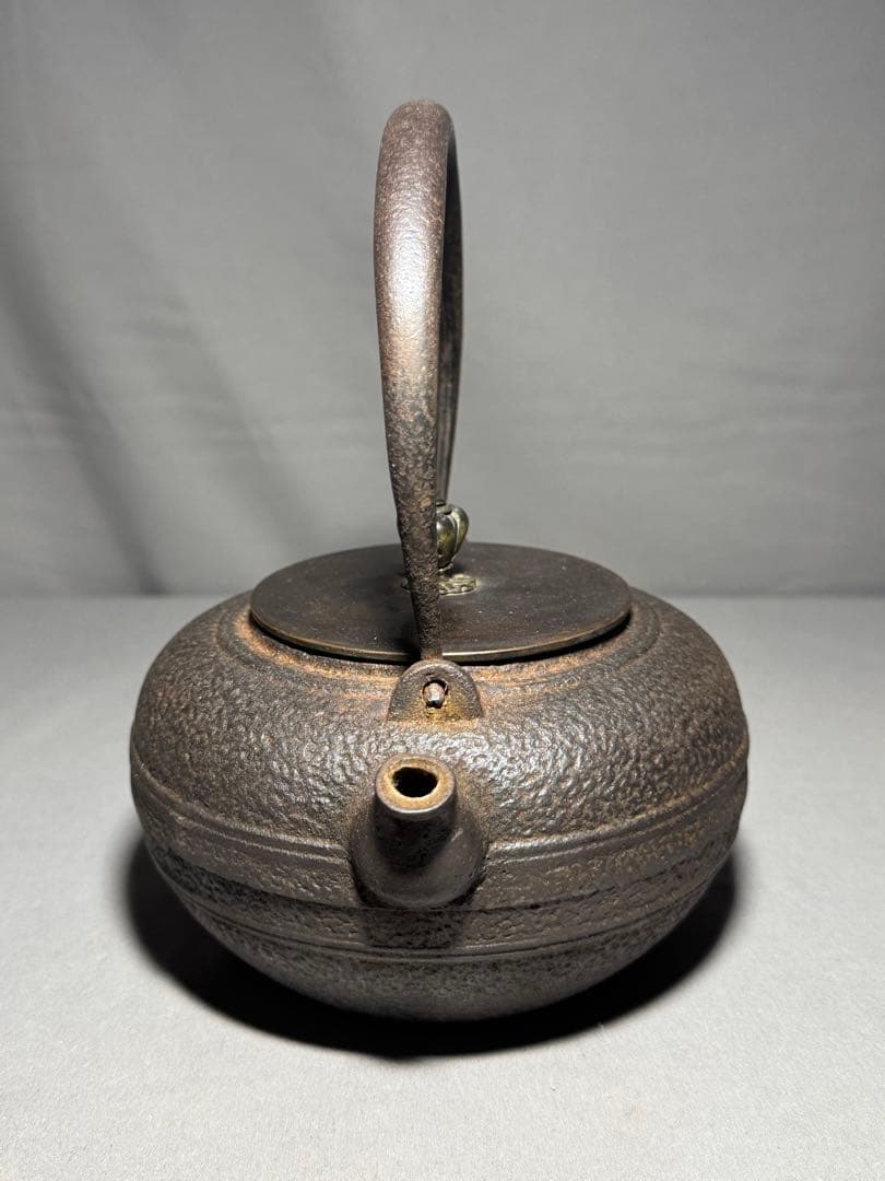 茶道具　瑞雲堂無地鉄瓶