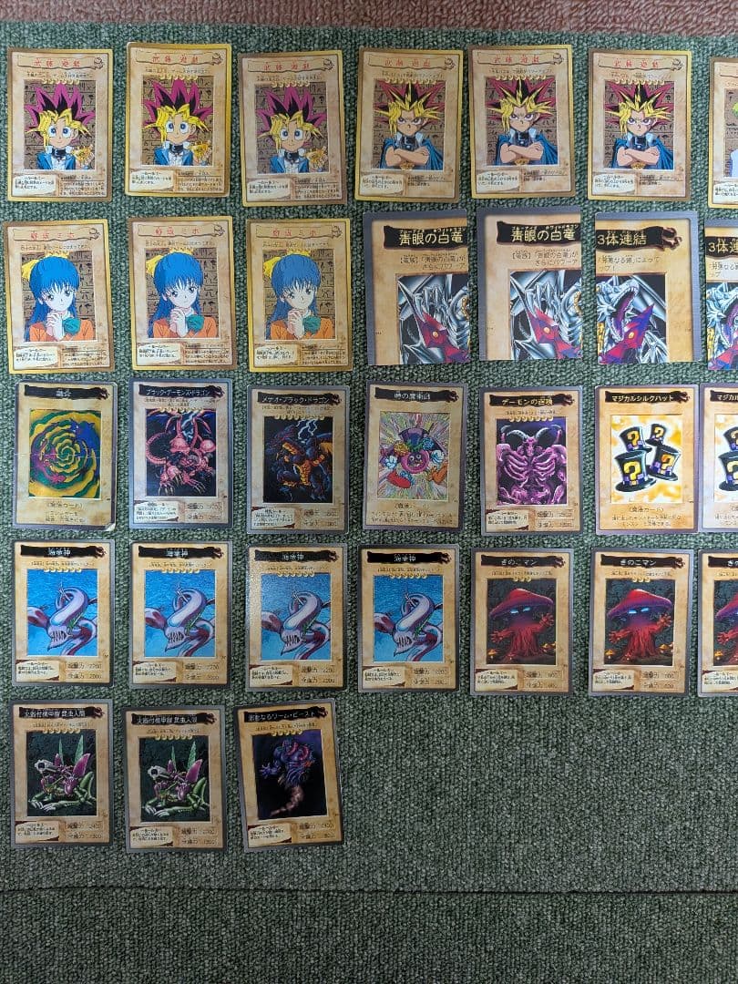 【レア】初期 遊戯王 カードダス 213枚 まとめ売り