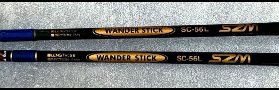 SZM WANDER STICK SC-56L スズミ　ワンダースティック