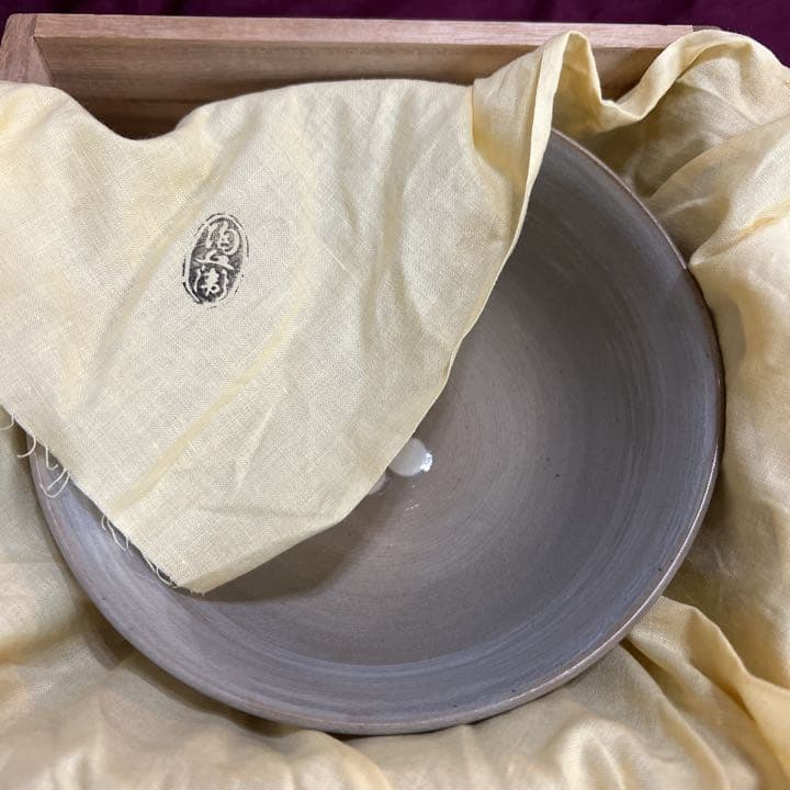 田原陶兵衛　12代　　萩焼