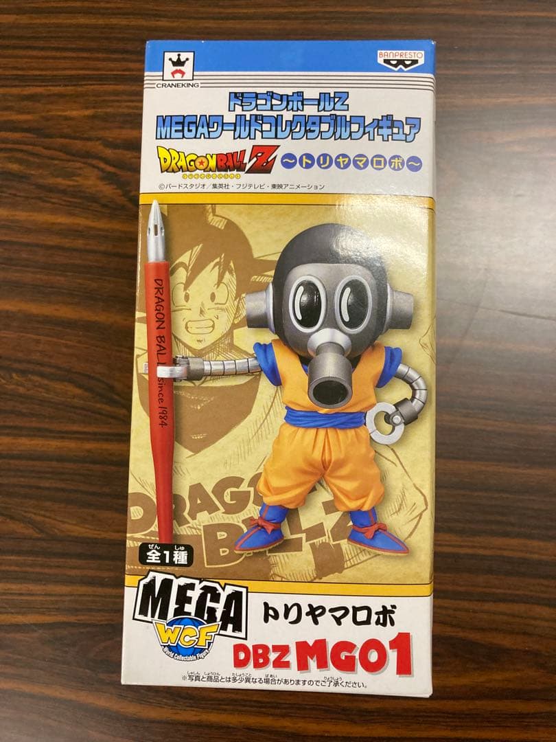 トリヤマロボ　　ワールドコレクタブル　セット