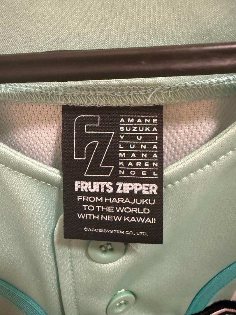 FRUITS ZIPPER 推しアピユニフォーム 櫻井優衣