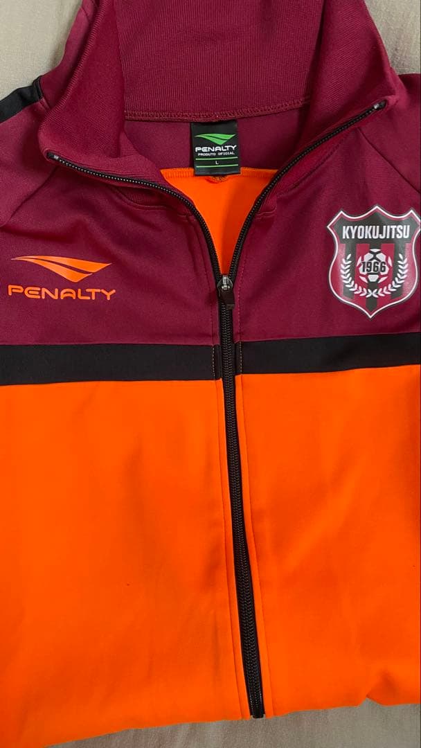 旭川実業　選手権　ジャージ上下セット