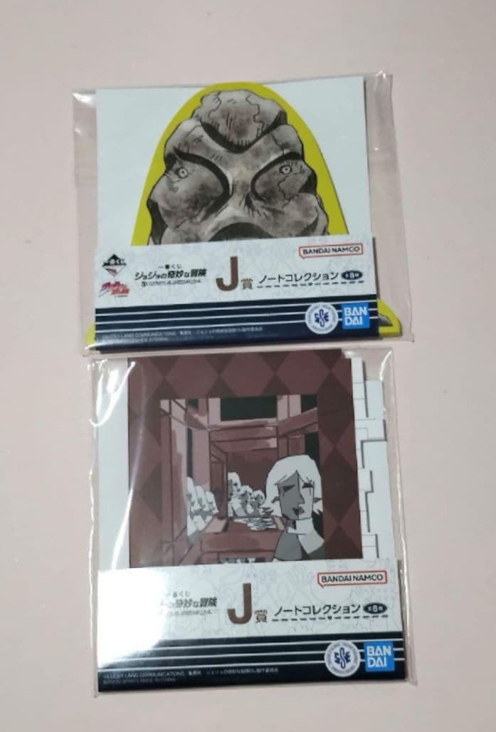 1番くじ　ジョジョの奇妙な冒険　4部　5部　まとめ売りプロシュート　トリッシュ