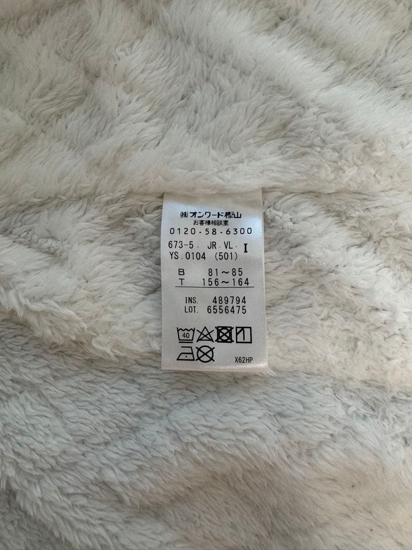 23区GOLF レディース迷彩ジャケット