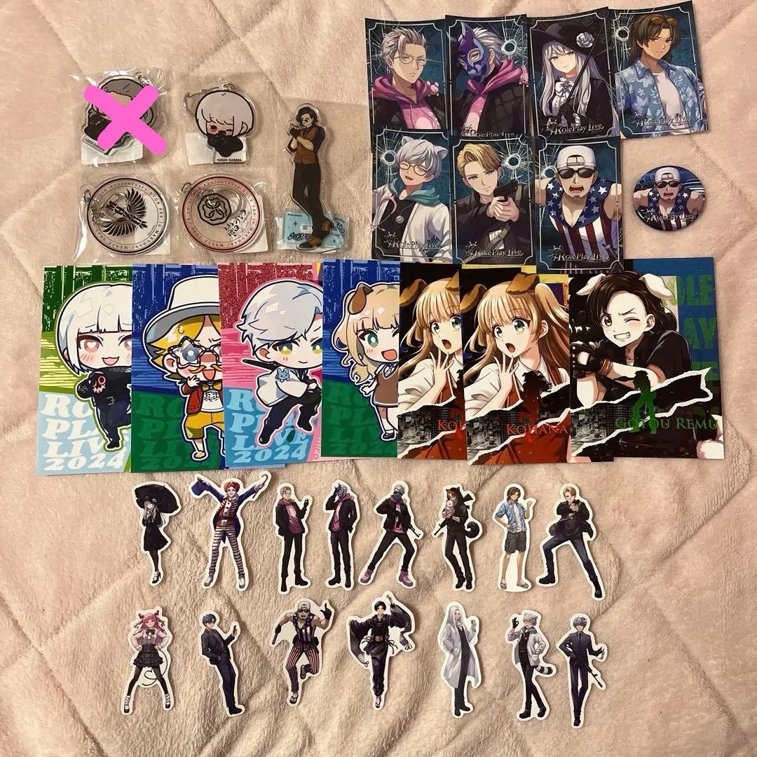 ストグラ グッズ まとめ売り