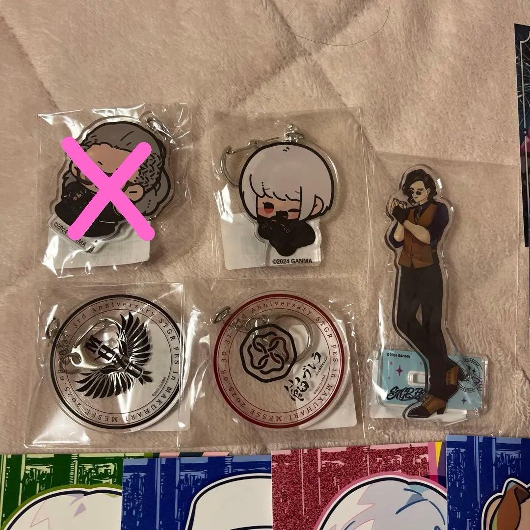 ストグラ グッズ まとめ売り