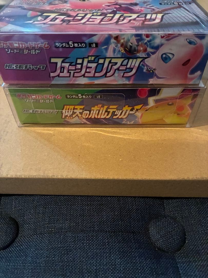 ポケモンカード フュージョンアーツ、仰天のボルテッカー　Boxセット