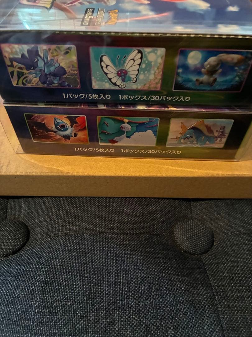 ポケモンカード フュージョンアーツ、仰天のボルテッカー　Boxセット