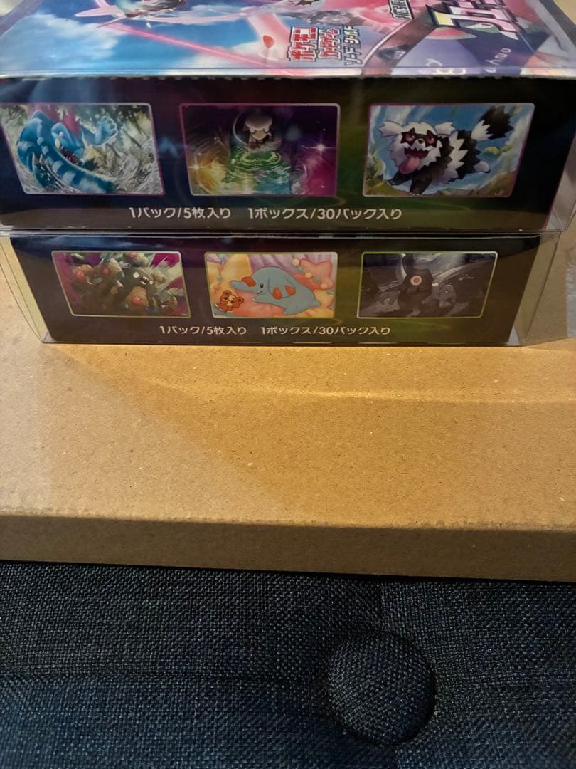 ポケモンカード フュージョンアーツ、仰天のボルテッカー　Boxセット