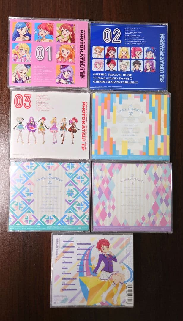 アイカツフォトオンステージ CDセット