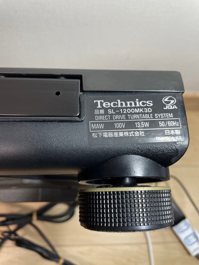 Technics SL-1200MK3D ターンテーブル ブラック 黒