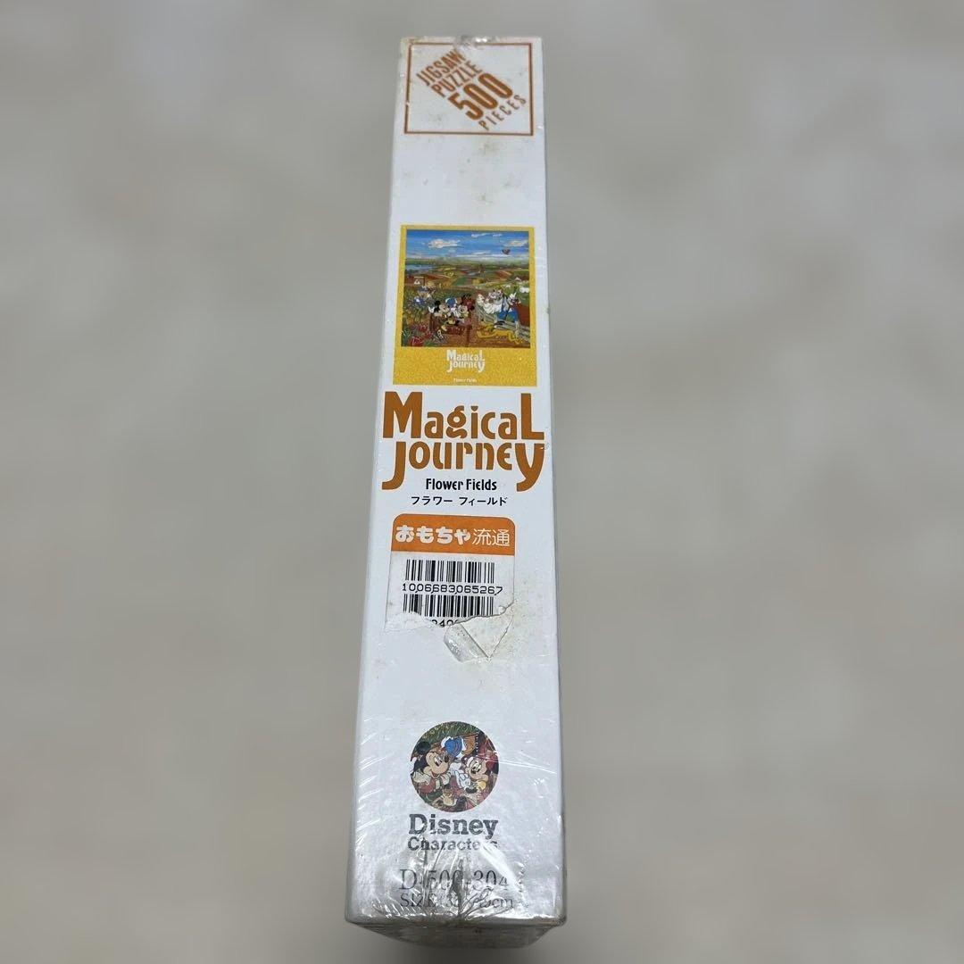 テンヨー ディズニー ミッキー 500ピース パズル