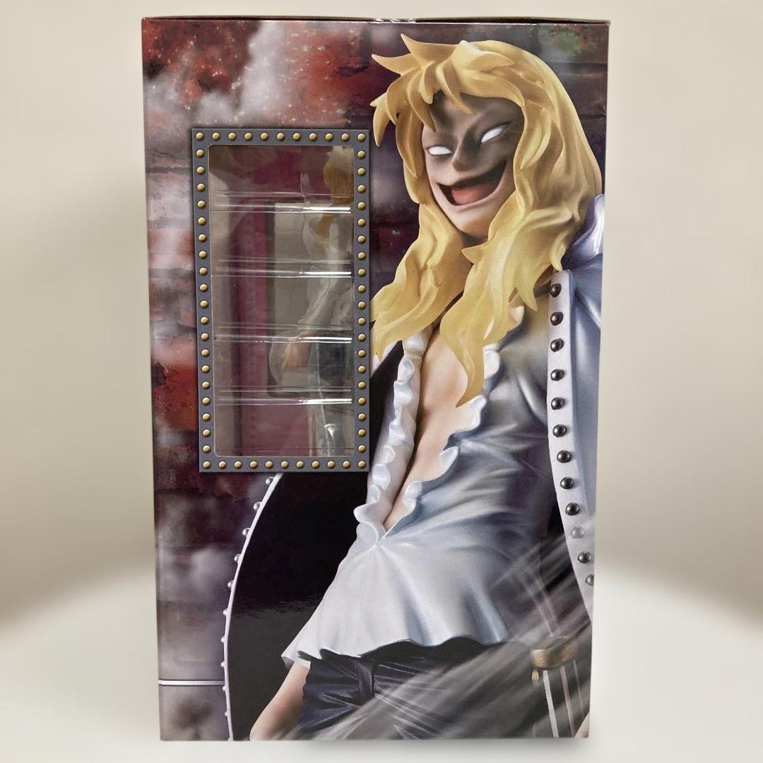 【未開封】Re：キャベンディッシュ POP フィギュア