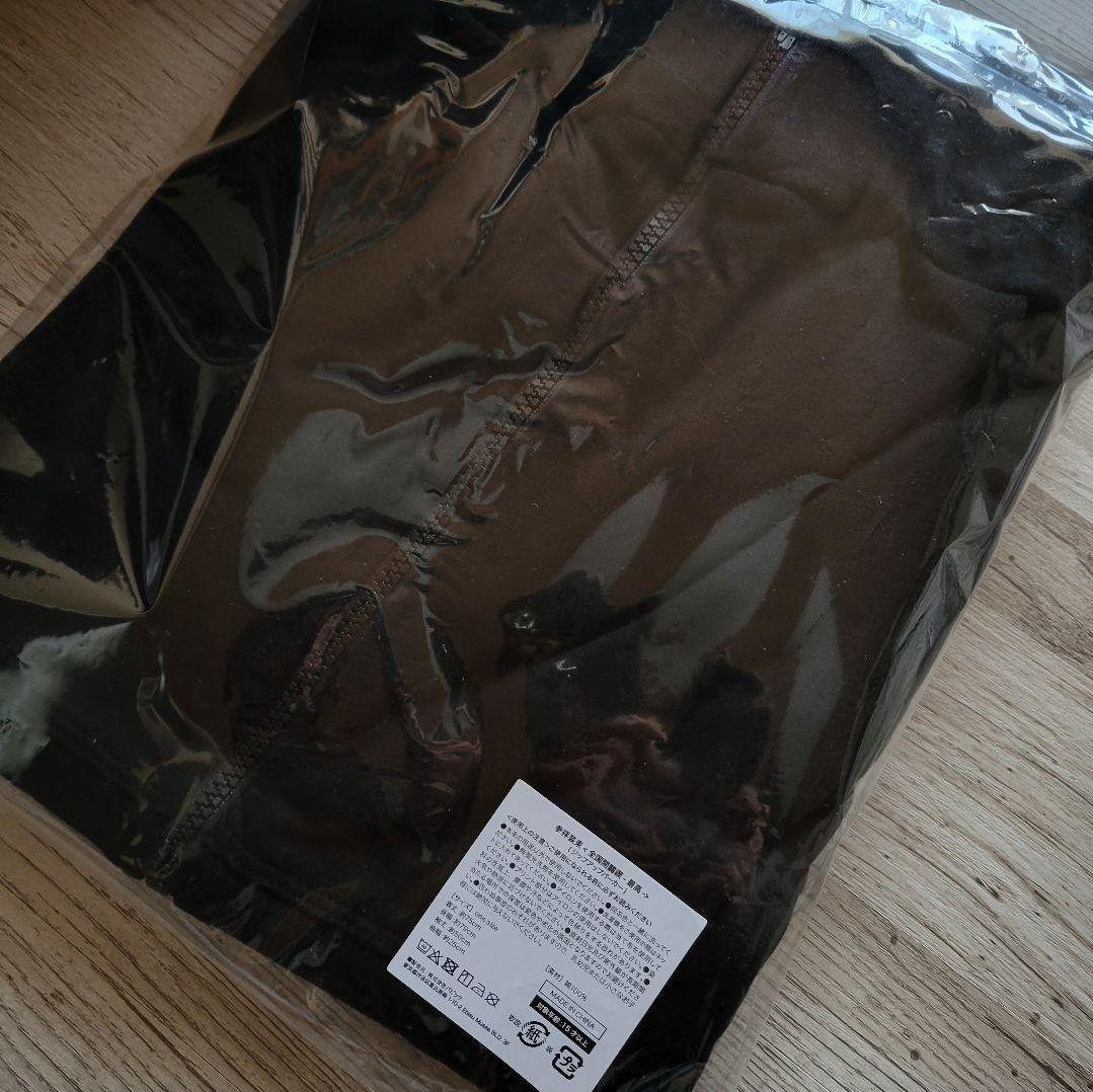 真天地開闢集団ジグザグ　参拝装束　ジップアップパーカー