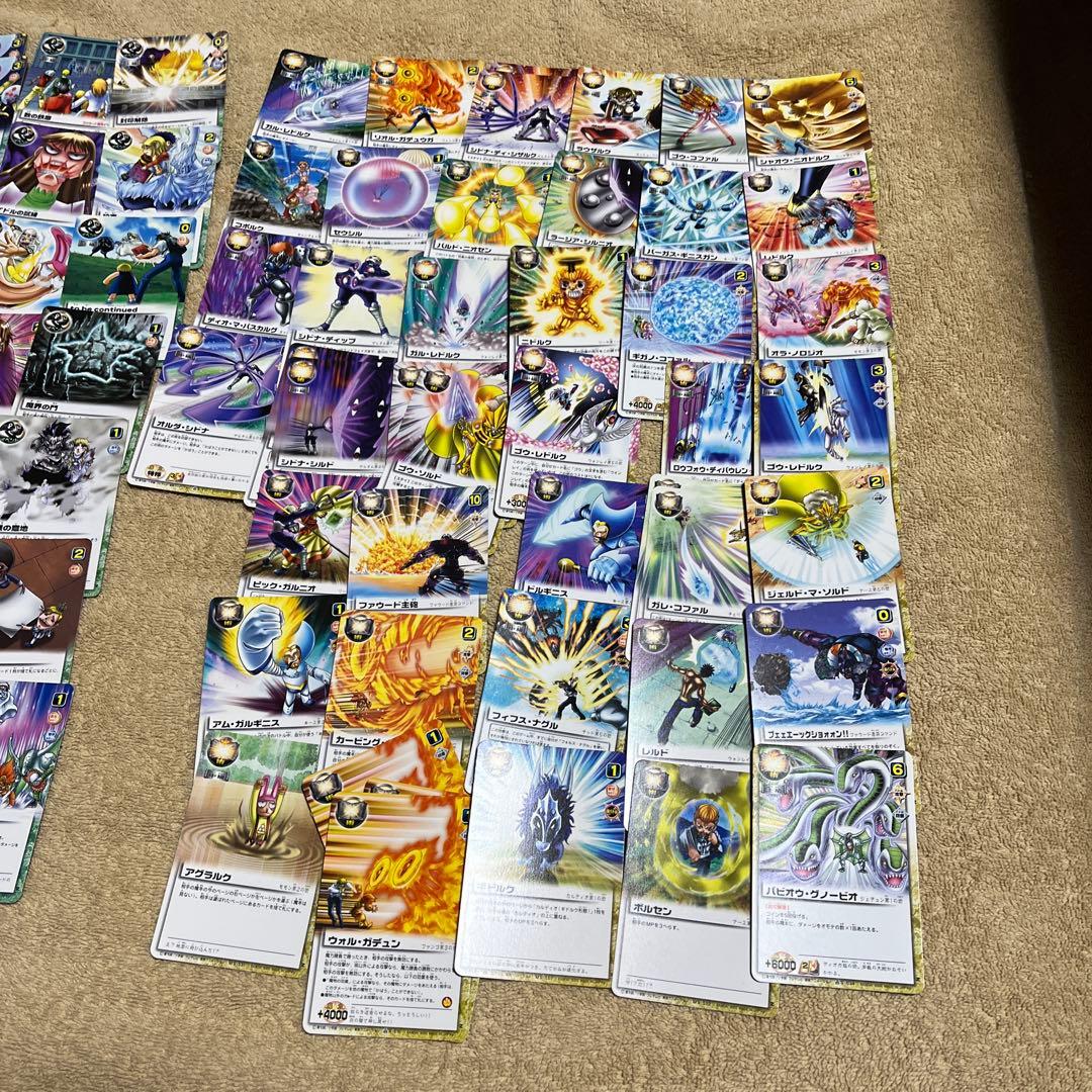 金色のガッシュベルカード1 ゼオン