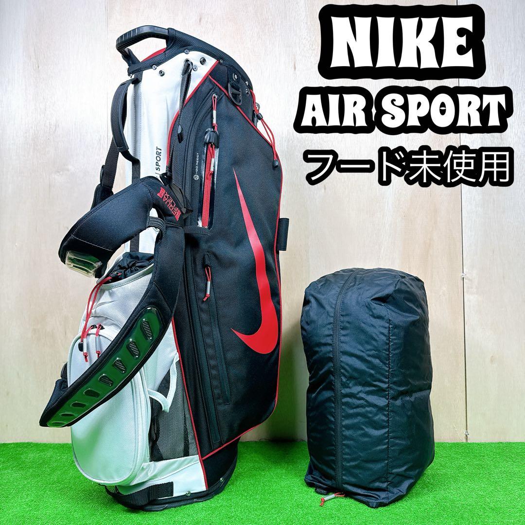 NIKE AIR SPORT ナイキ エアスポーツ キャディバッグ スタンド式