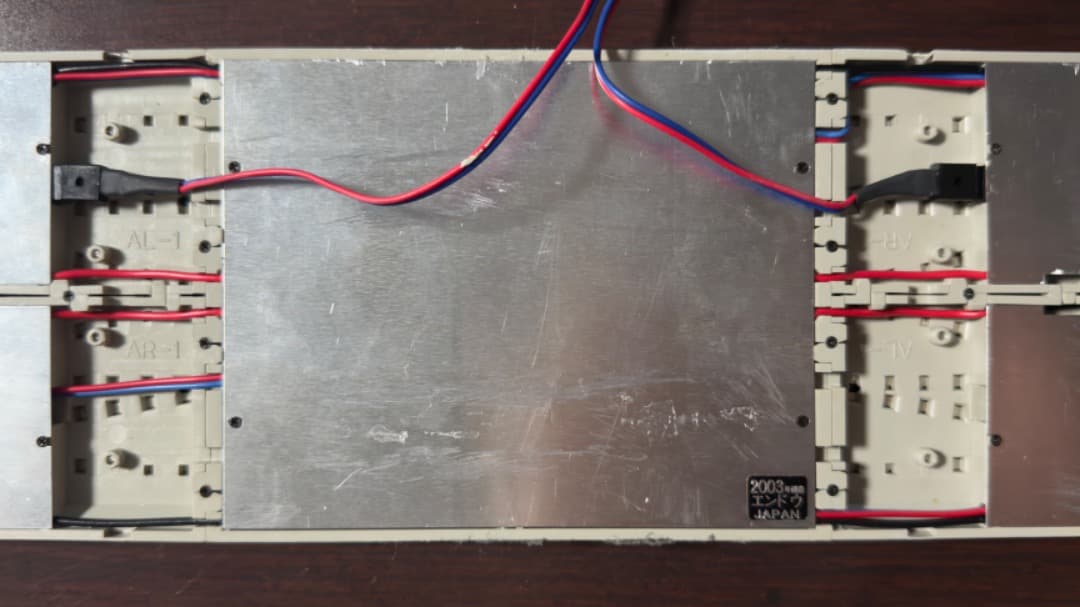 【USED】エンドウダブルクロスポイント 品番1261 2003年製①