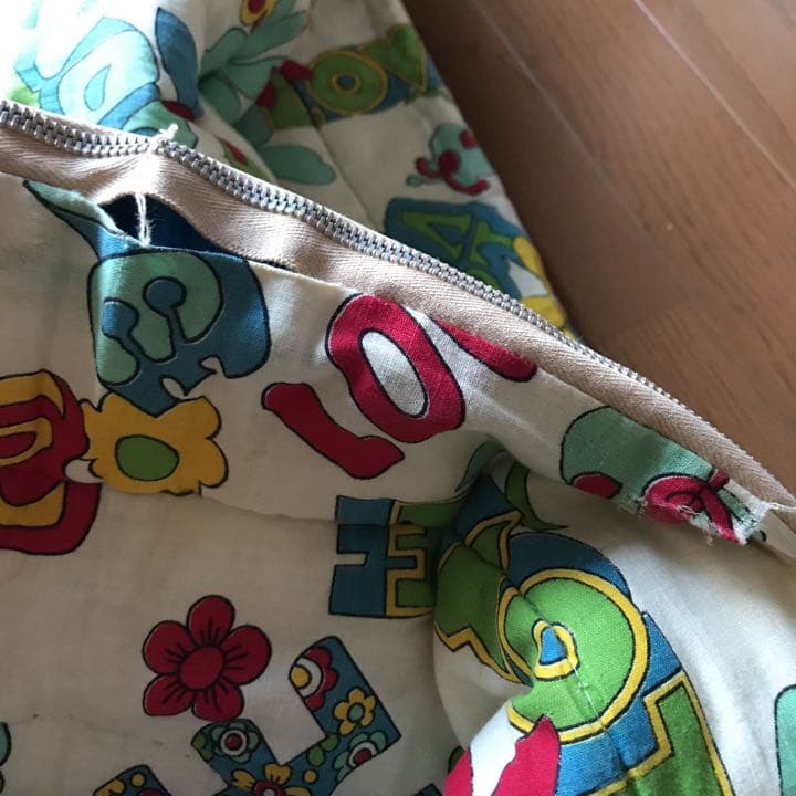 70s  ビンテージ  LOVE  寝袋