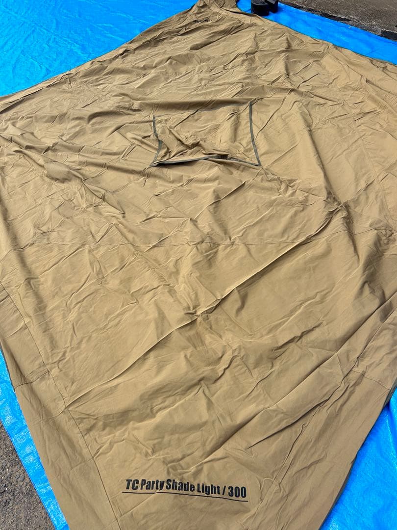 【美品】コールマン TC パーティーシェードライト 300