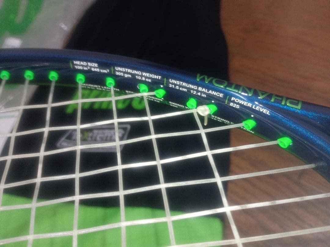 【使用1回】　プリンス PHANTOM ファントム 100 2022モデル　G2