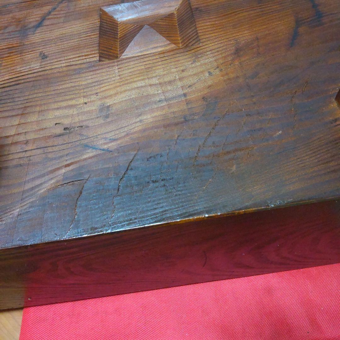 赤樫(あかがし)碁盤　真天地柾目　4.6寸　カバーなし