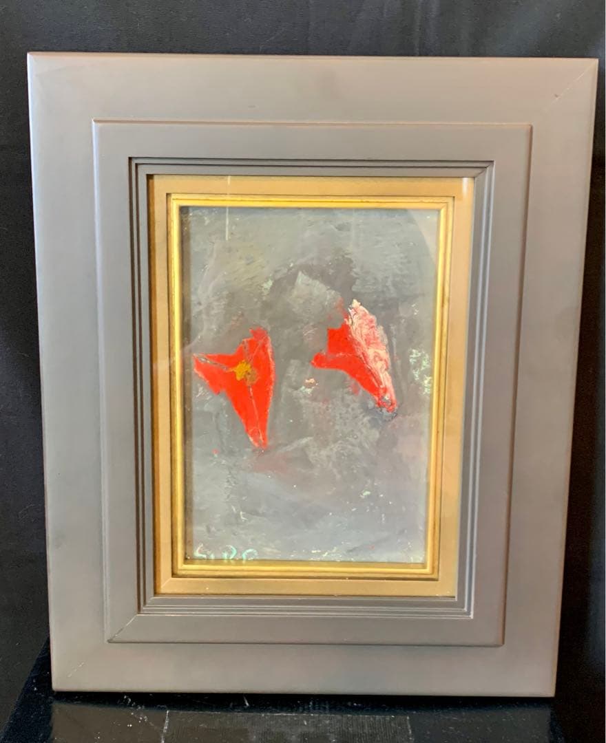 辻村史朗　油絵「椿」