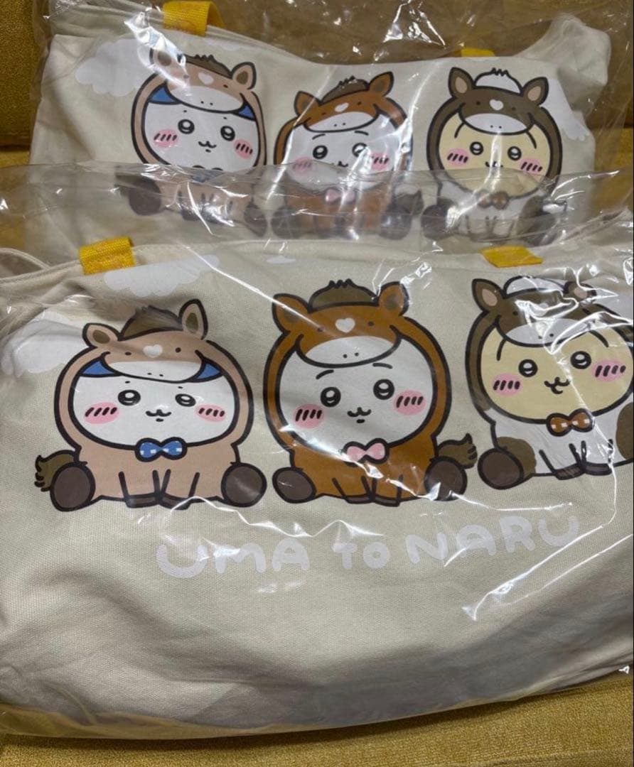 ちいかわ ハッピーバッグ2026（午年）福袋 2個セット