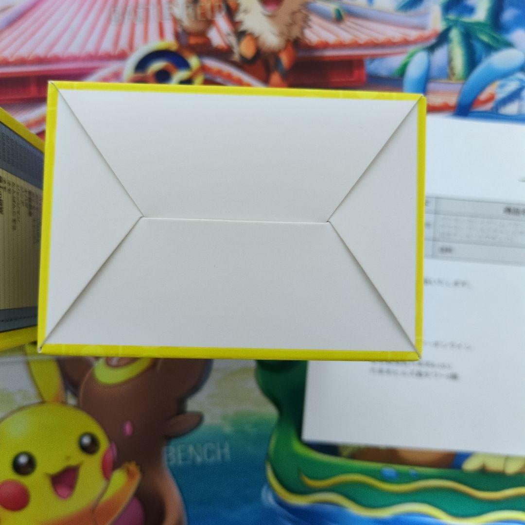 ポケモンカードゲーム YOKOHAMA Deck <Pikachu>