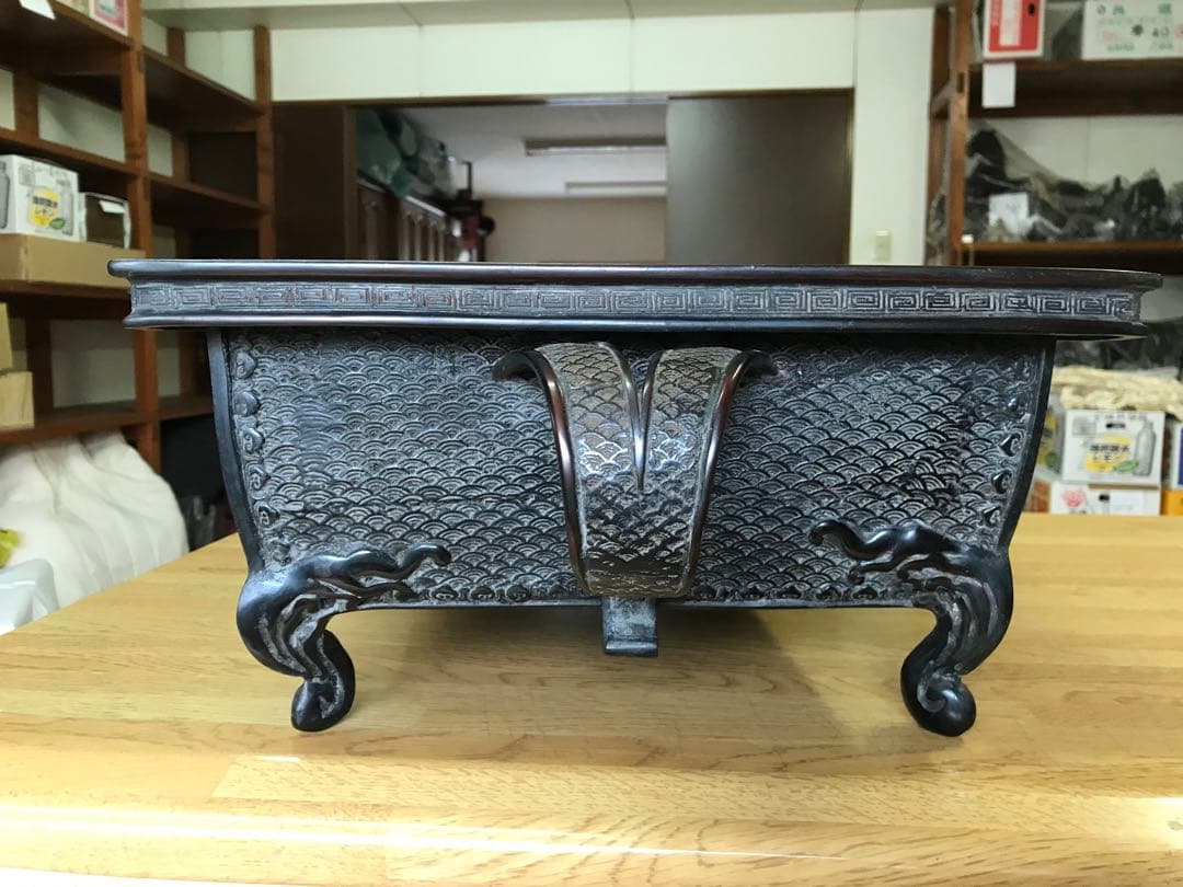 [原型:村田整珉]銅製：2尺3寸麟鳳亀龍文水盤