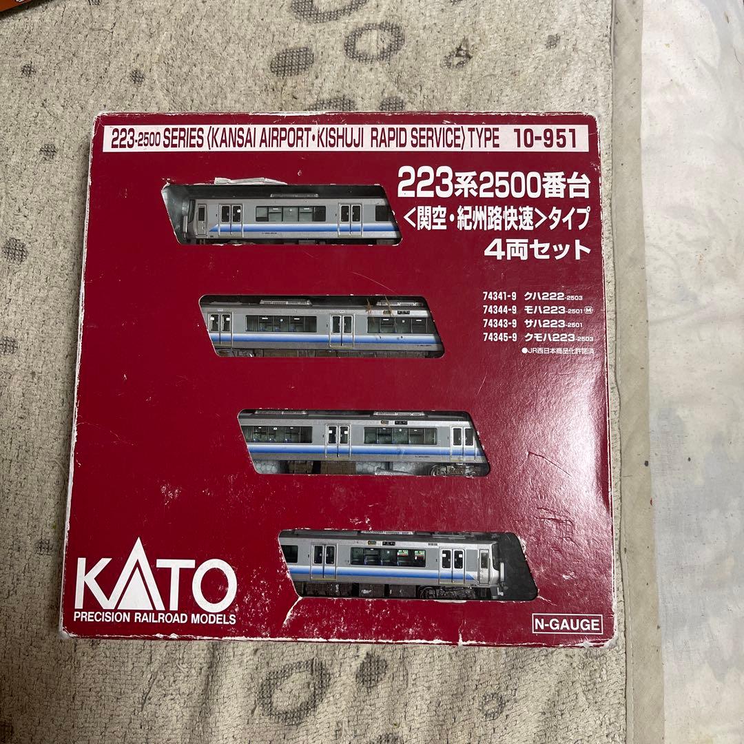 な*ー様 KATO 223系 2500番台 (リニューアル化) 加工