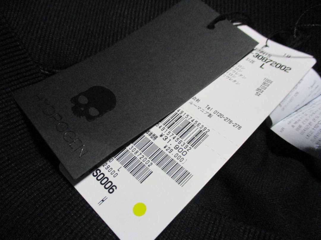 【ハイドロゲン・テニス】ヘリテージ・ショート・パンツ★L★正規代理店★送料無料