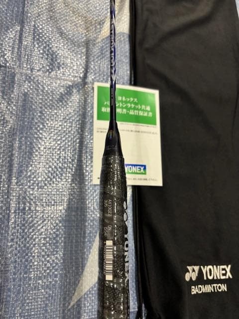 タイムセール！YONEX AX100ZZ アストロクス100ZZ