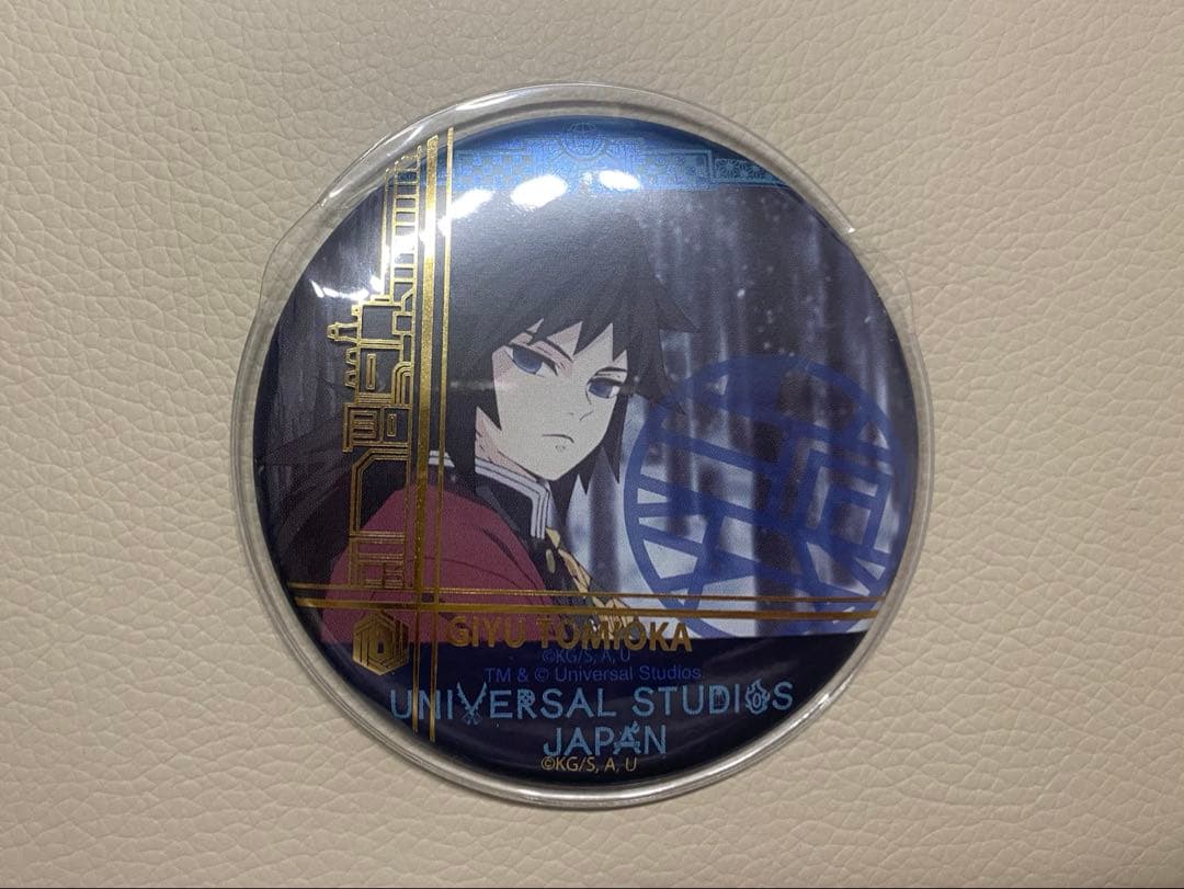 【冨岡義勇】【真菰　錆兎】缶バッチ　2つセット