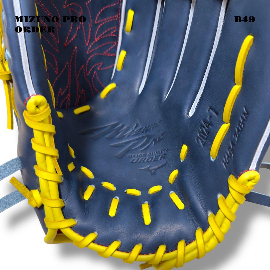 希少品！ MIZUNO PRO ORDER HAGA 硬式野球 グローブ グラブ