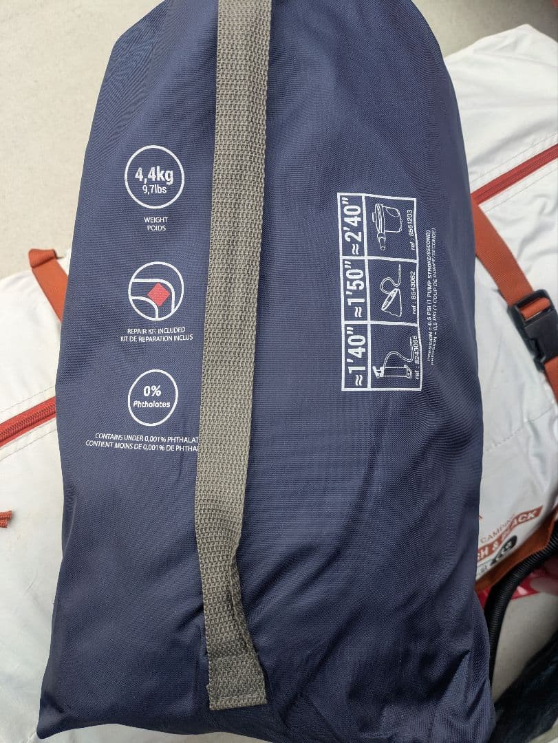 Quechua XL テント タープ　エアベッド　 ポンプセット