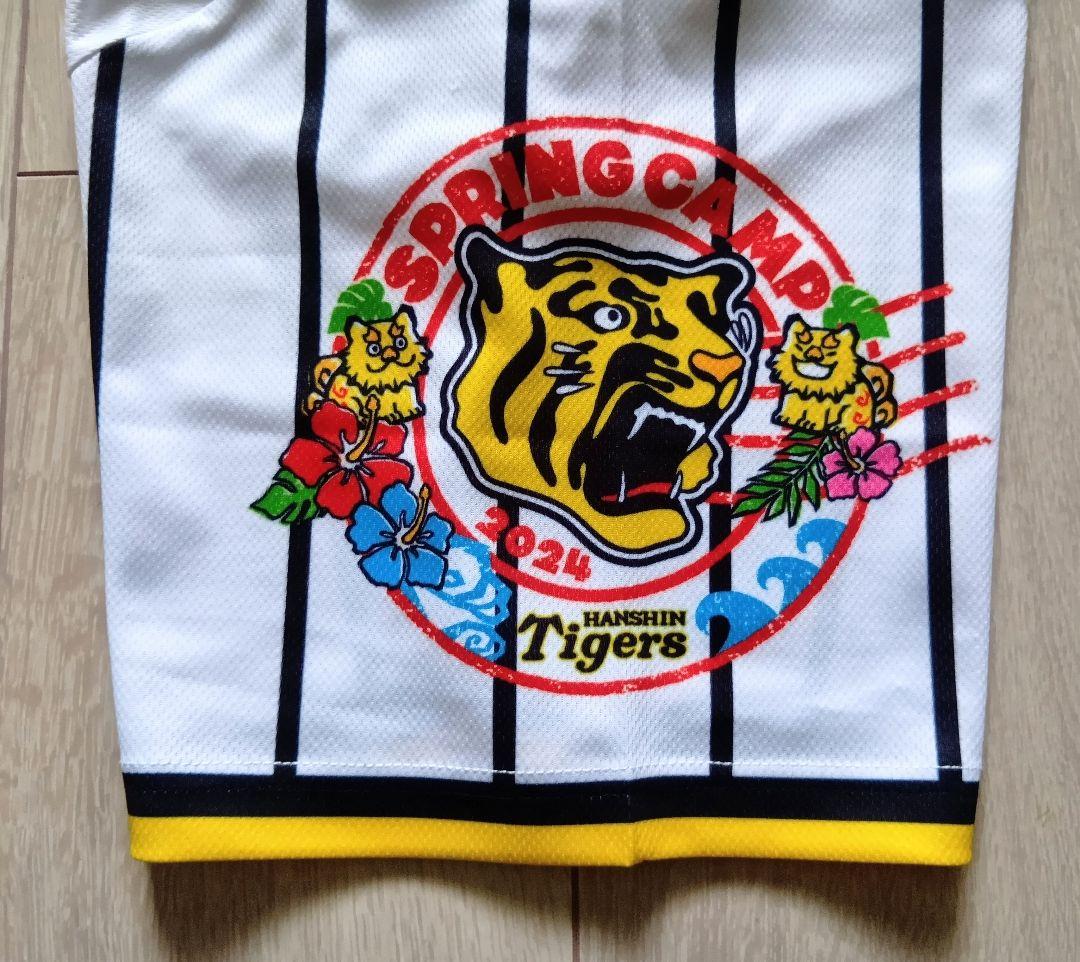 【限定9選手　完売】阪神　タイガース　近本　キャンプ　ユニフォーム　フリー