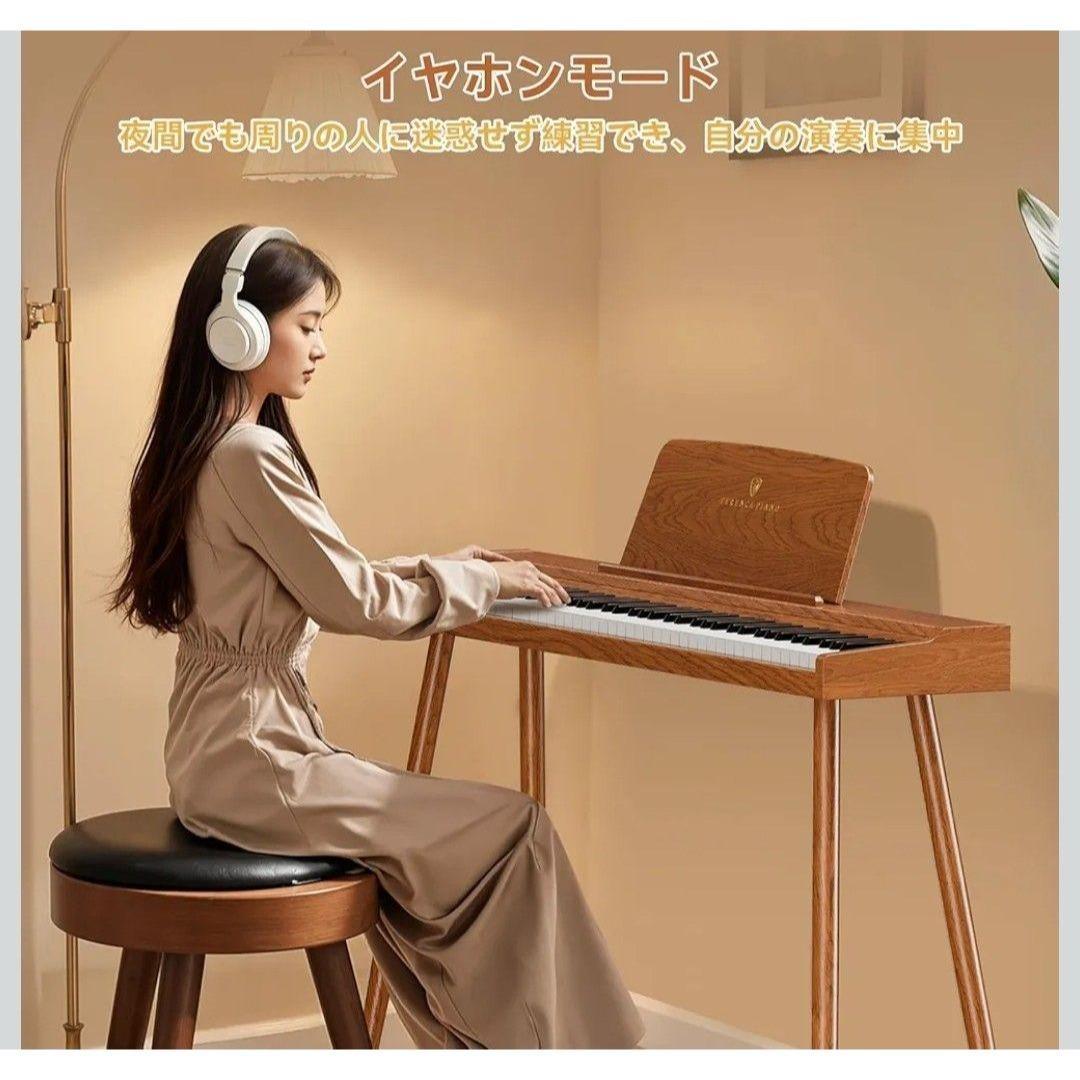 TERENCE 電子ピアノ 88鍵 カウンターウェイト鍵盤 木製 20W3ペダル