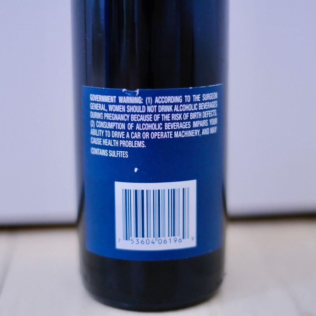 Jasmine Tea  Opus One 1996 ハーフボトル