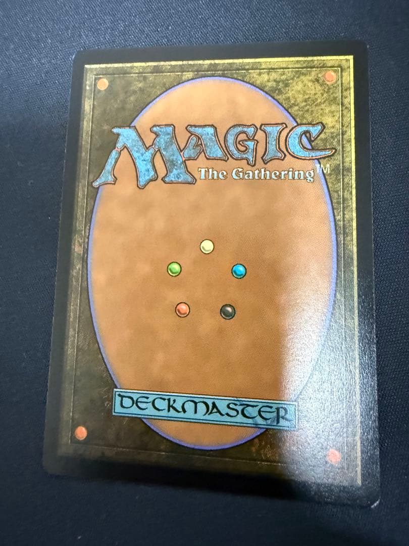 アニマ　悲嘆　英語　foil secret lair ff anima