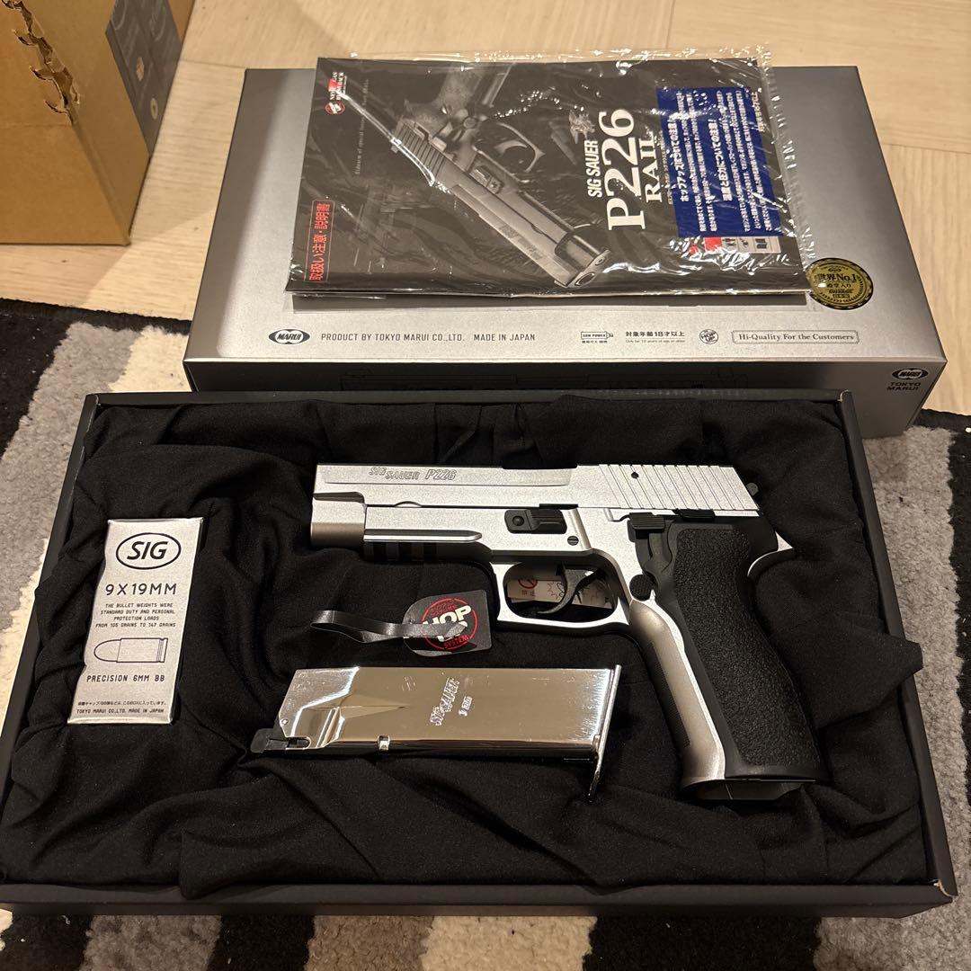 東京マルイ SIG SAUER P226 E2 ステンレス　ガスブローバック