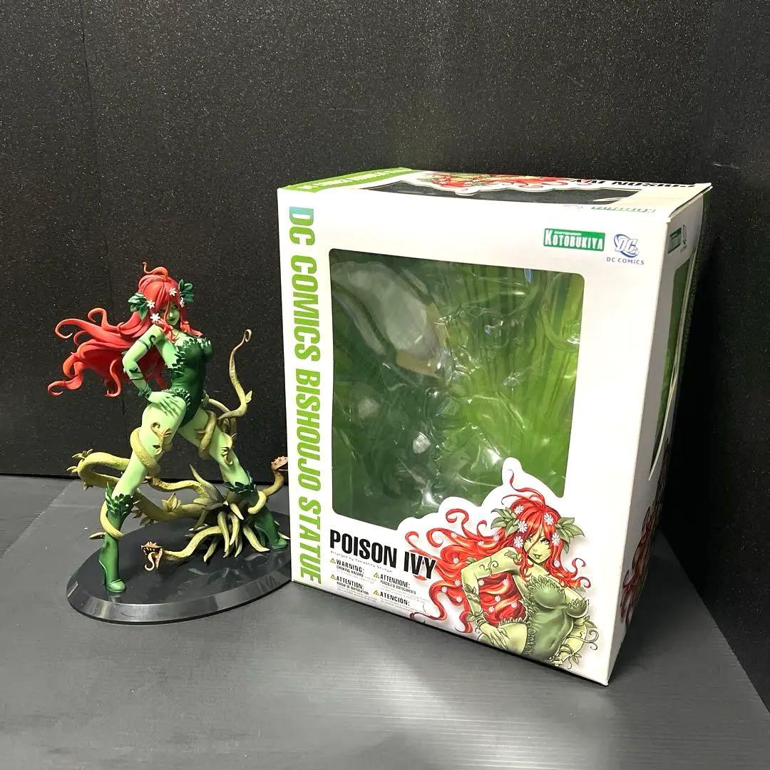 ポイズンアイビー　コトブキヤ　美少女シリーズ　フィギュア　山下しゅんや