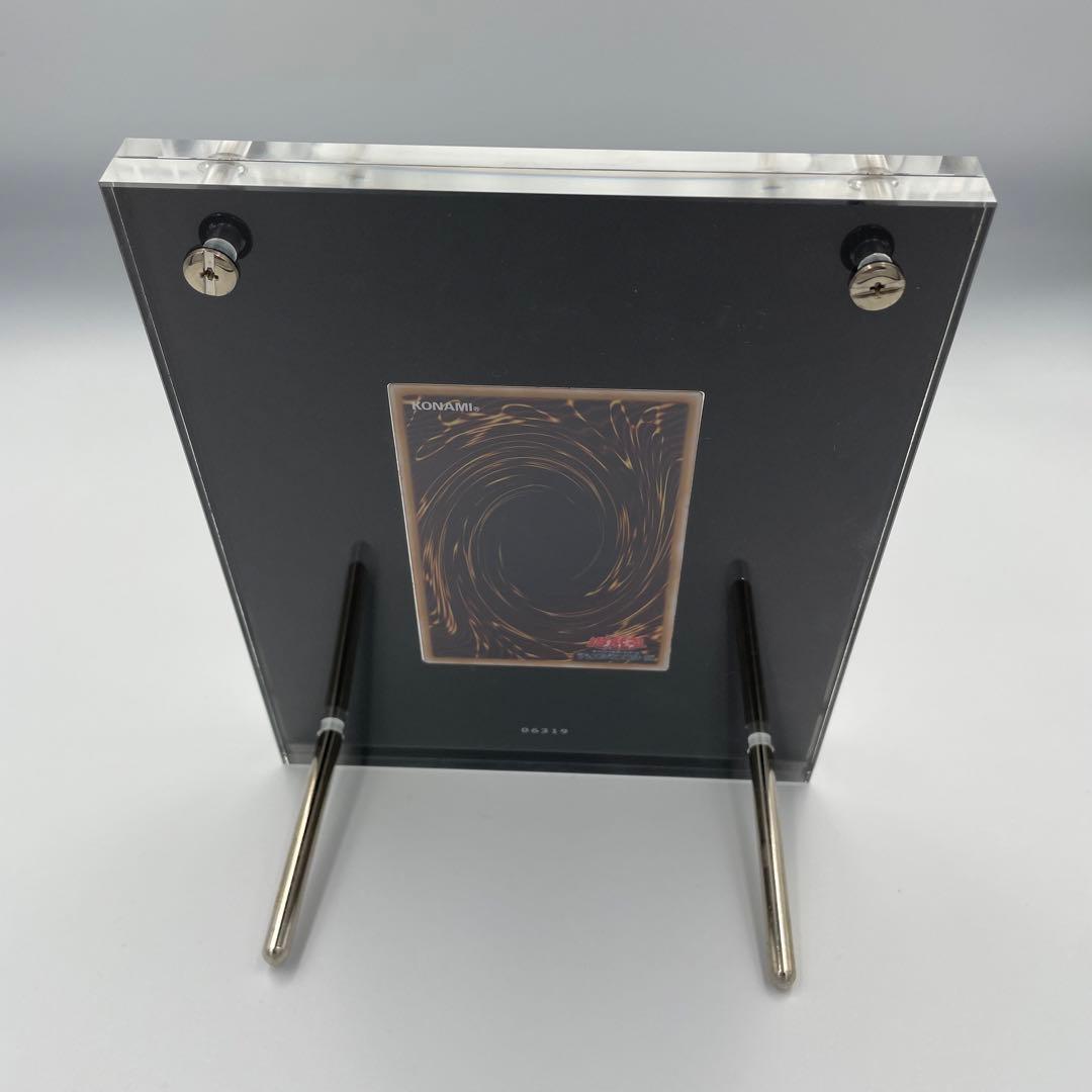 遊戯王　ブラックマジシャン　ステンレス