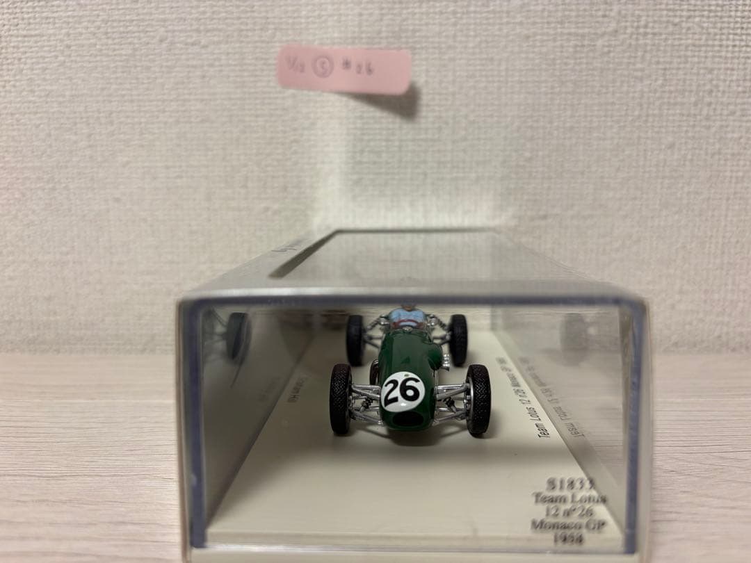 Lotus 12 ミニカー モナコGP 1958 #26