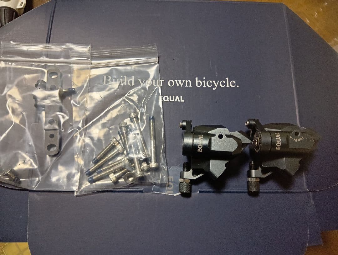 Equal　ディスクブレーキセット