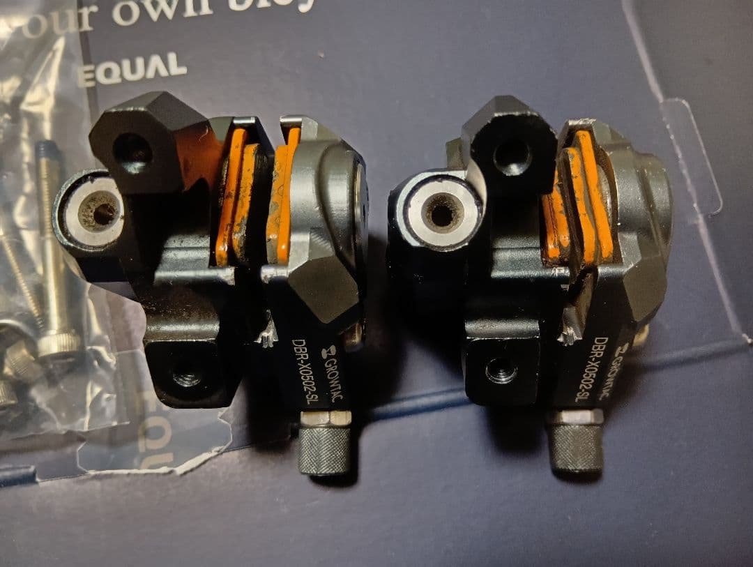 Equal　ディスクブレーキセット