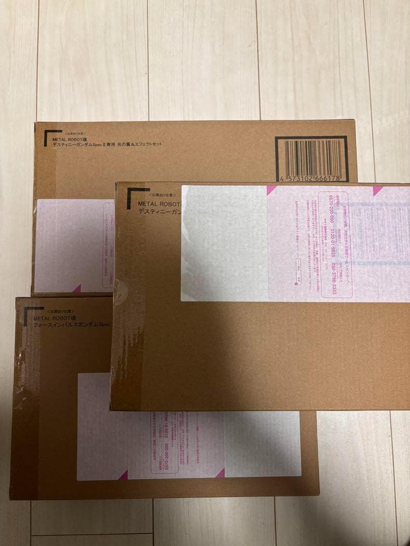 新品未開封 デスティニーガンダム 光の翼 フォースインパルス SPEC2